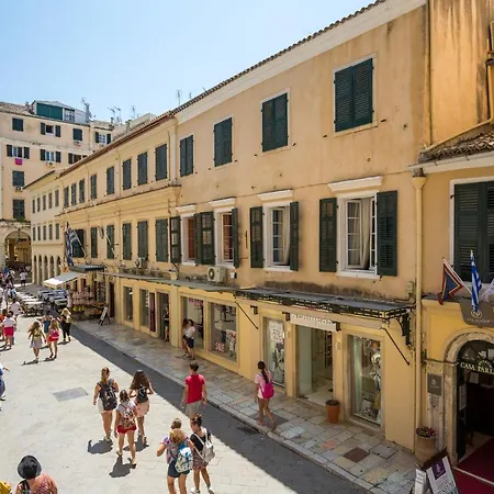 Apartamento Kamara House Corfu (city)